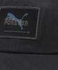 PUMA Better BB Cap, Classic Baseball Silhouette with Patch (Phantom Black 01), Model 024361