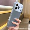 Liquid jelly magnetic attraction is suitable for iPhone17promax solid color mobile phone case Apple 16 simple skin feeling 15 anti-drop.