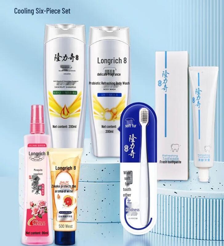 

Longliqi Personal Care 6-Piece Set
