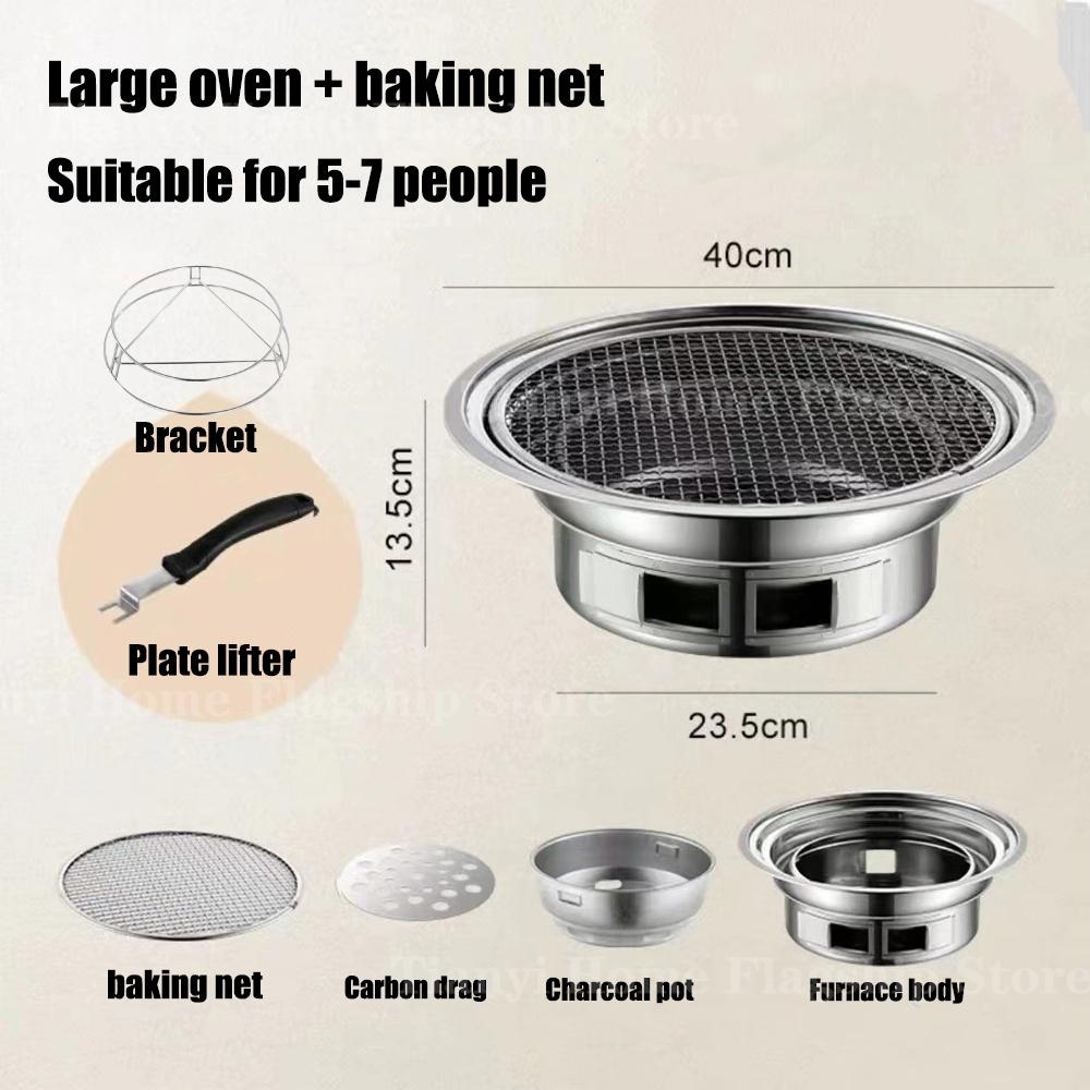 Stainless Steel Charcoal Grills Carbon stove Barbecue Grill Rack Round Korean Non-stick Home Outdoor Camping Portable BBQ Tools