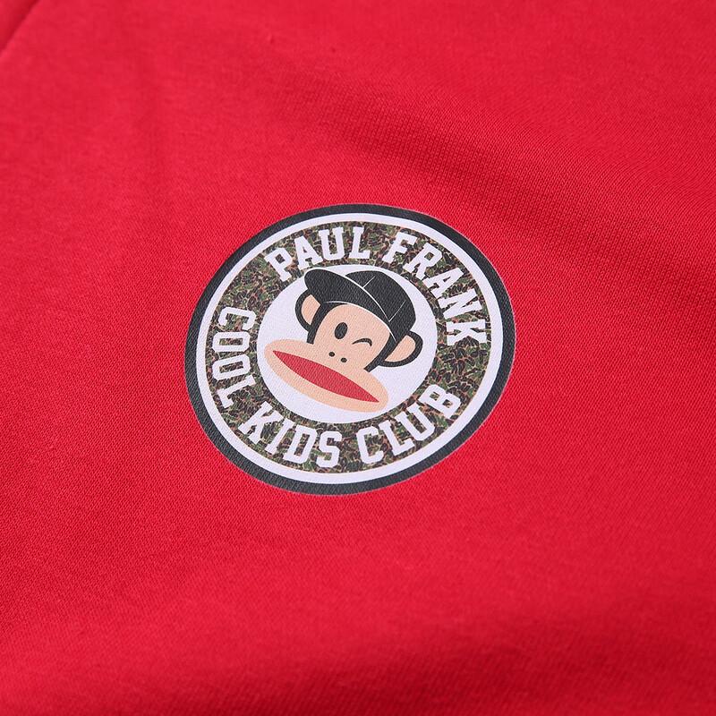 Paul Frank Men's Hooded Zip-Up Sweatshirt Jacket