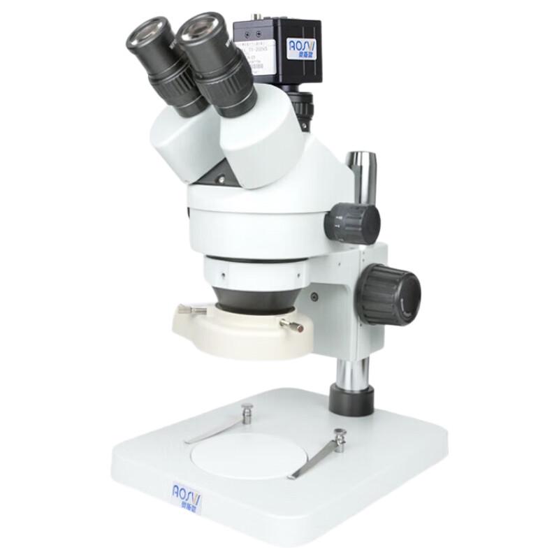 AOSVI Professional Trinocular Stereo Microscope for Repair