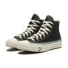 Converse Chuck Taylor All Star 70 Hi Breaking Down Barriers Capitols Canvas Unisex