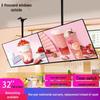 Qianchuang 32-inch Lightweight Outdoor Digital Signage CN Plug (adapter Included)