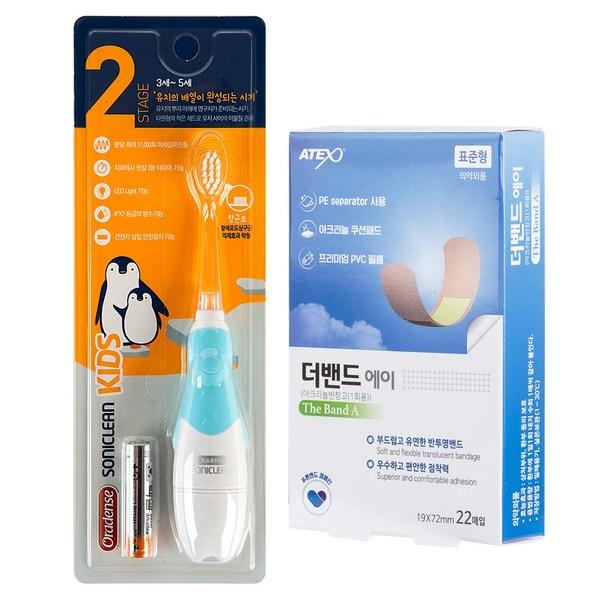 

Oradens Sonic Clean Kids Kids Sound Wave 2 Step 2 синий + ремешок, случайная доставка, зубная щетка (БТ-010)