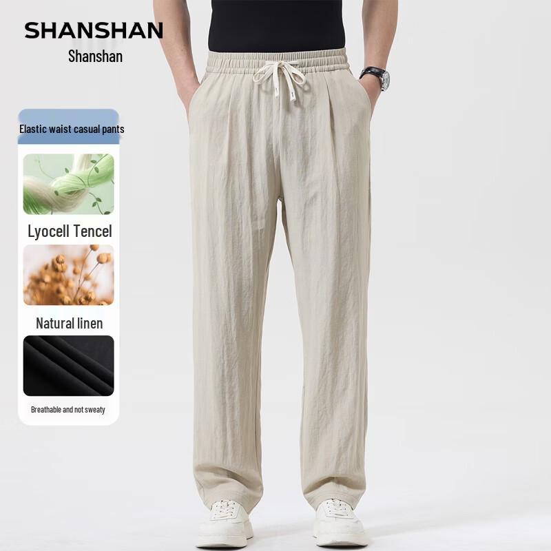 SHANSHAN Men s Summer Lyocell Linen Blend Straight-Leg Pants 175