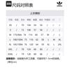 Adidas Originals ESSENTIALS+ DYE Jacket Men's Blue HK7513