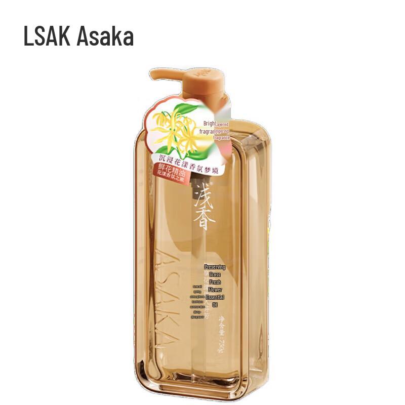 

ASAKA Essential Oil Fragrance Shower Gel