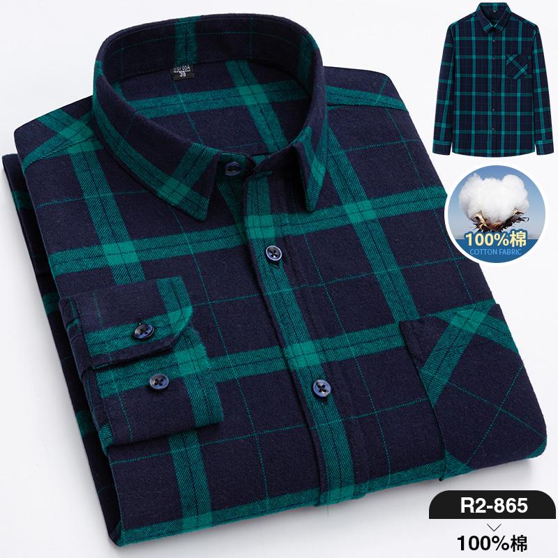 Men's Fashion 100% Cotton Thick Brushed Flannel Shirts Single Patch Pocket Long Sleeve Standard-fit Plaid Checkered Casual Shirt