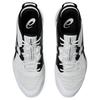 New Asics Gel Fastblaze White Black 1063A087-101