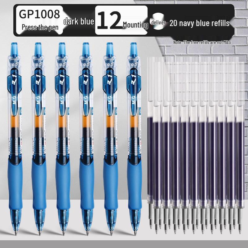 GP1008 Press-Type Gel Pen, Water-Based Ink for Students' Exams, Blue/Black/Red, Ideal for Teachers