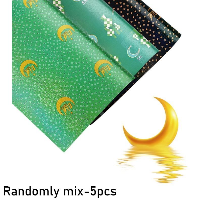 5pcs Gift Wrapping Paper, Holiday Party Supplies, Muslim Eid Decoration Paper. Moon Festival Decorative Paper