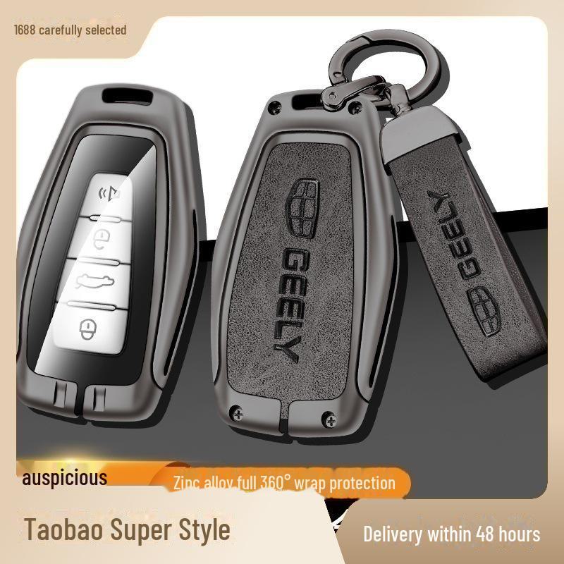 

2022 Geely Binyue/Boyue Key Cover: Sleek, Dedicated Car Shell for Men