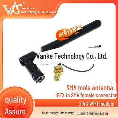 2.4G WiFi modulis ar IPEX uz SMA Female adapteri un SMA Male antenu