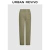 UR Men's Cotton Straight-Leg Drawstring Pants