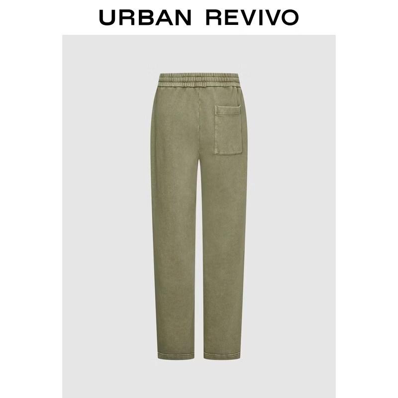 UR Men's Cotton Straight-Leg Drawstring Pants