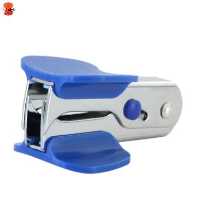 Deli 0231 Efficient Staple Remover 10-Pack