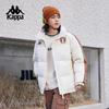 Men's Retro Puffer Down Jacket