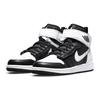 Air Jordan 1 High FlyEase GS Černá Bílá Dětské Tenisky DC7986-011