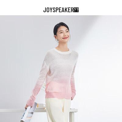 JOY SPEAKER Women's Gradient Knit Sweater