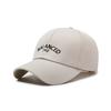 (Beige) Letter Embroidery Balanced Baseball Cap Sun Protection Hat Breathable Peaked