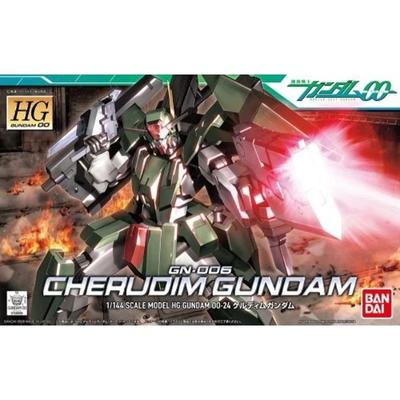 HG Cherudim Gundam Suit Gundam 1/144 GN-006 (Handy 00)