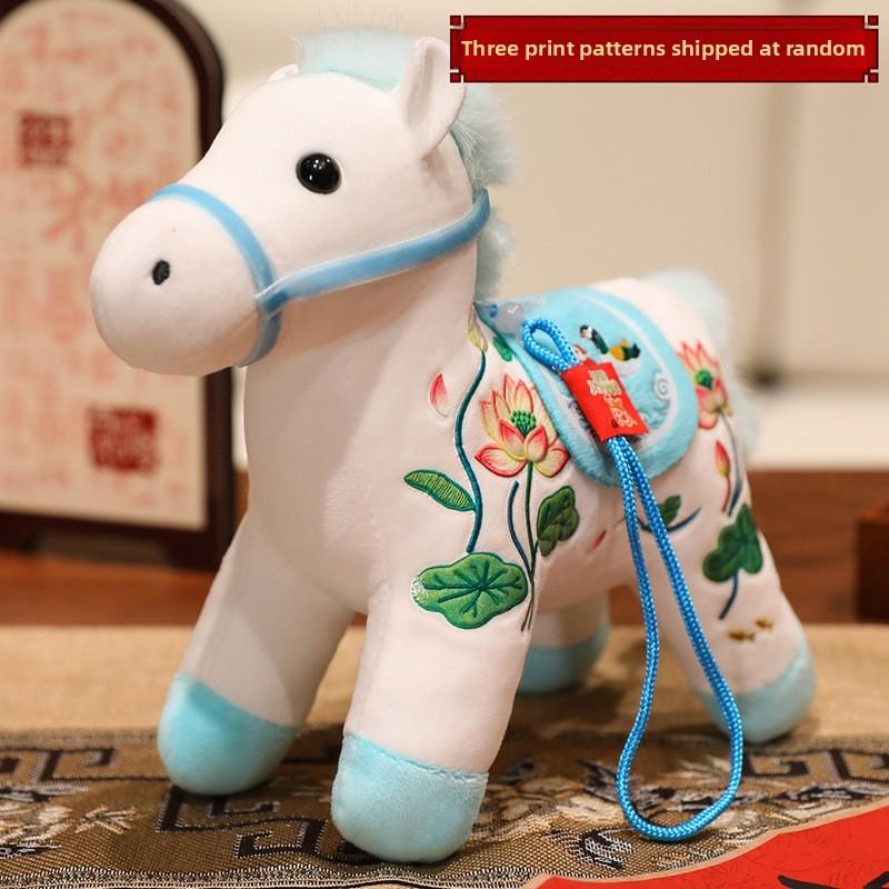 Plush Year Of The Horse Zodiac Toy With Soft Pp Cotton Fill For Kids And Collectors