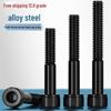 Grade 12.9 High-Strength Hex Socket Cap Head Screw