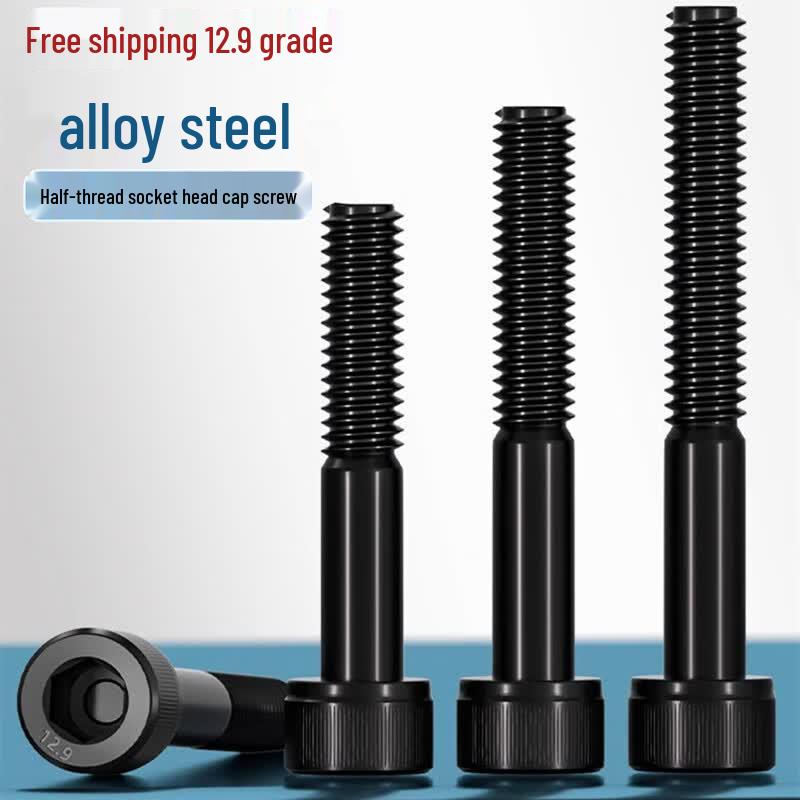 Grade 12.9 High-Strength Hex Socket Cap Head Screw