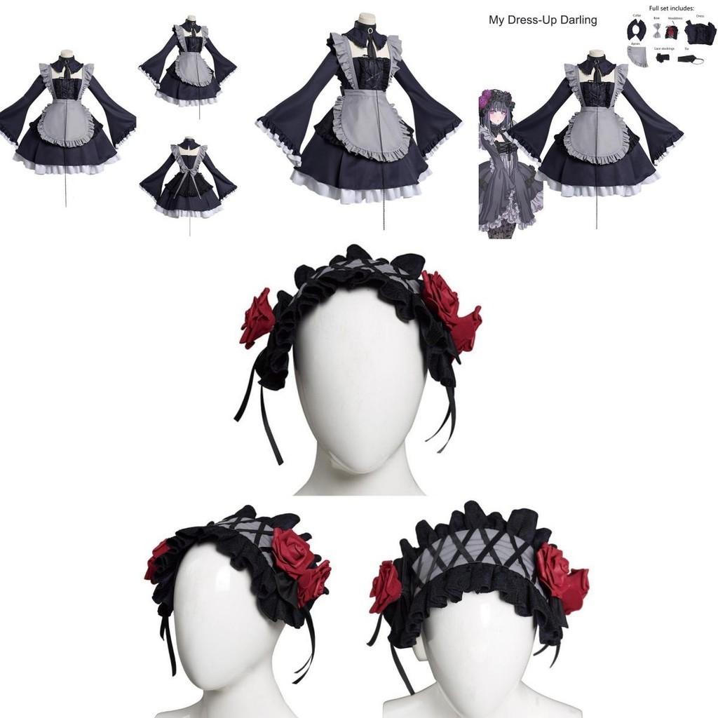 Anime My Dress Up Darling Maid Costume For Cosplay And Halloween
