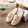 Kids' Portable Non-Slip Slippers for Travel and High-End Hospitality.
