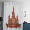 Ilustrație Catedrala Sfântul Vasile din Moscova Perdele Transparente din Șifon pentru Camera de Zi Dormitor Perdea de Fereastră Voaluri Tul Cortinas