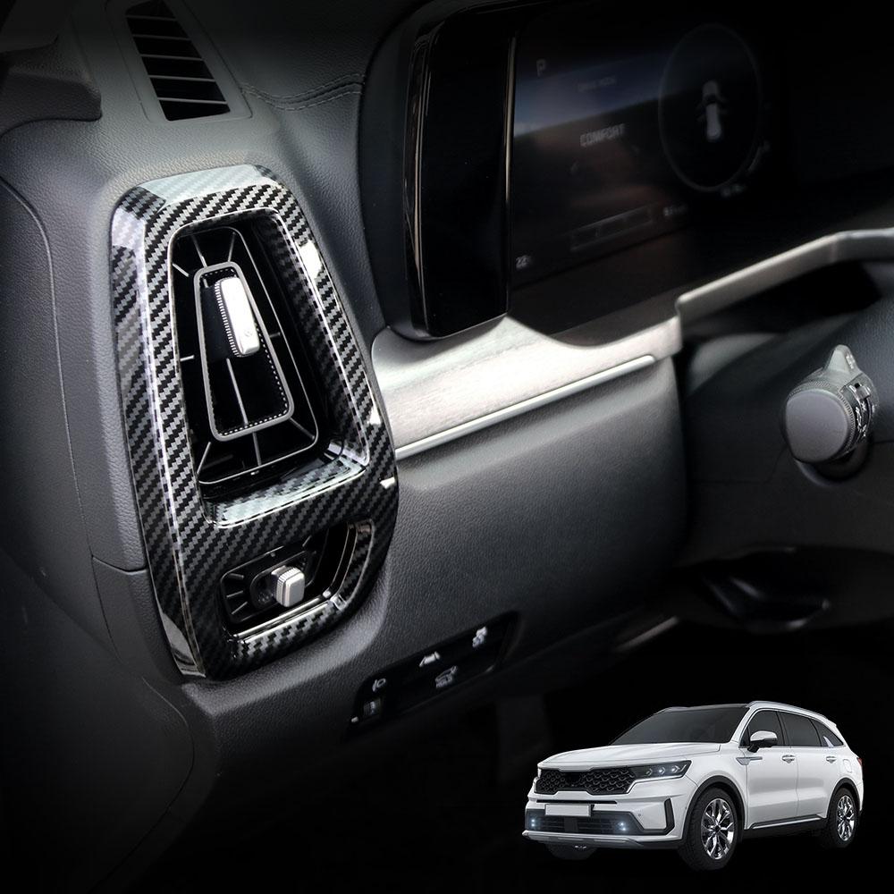 For Kia Sorento MQ4 2026-2026 Tuning Carbon Fiber Central Console Window Button Air Middle Vent Cover Door Trim Accessories LHD