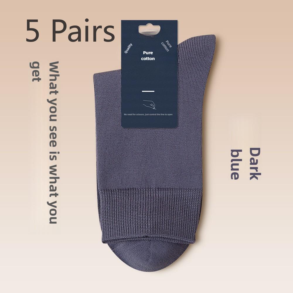5 Pairs of Men Spring and Autumn Pure Cotton Leisure Sports Socks Absorb Sweat Breathable Tube Socks