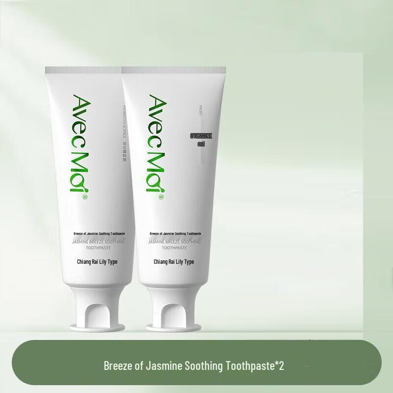 

Avikmo Jasmine Scent Probiotic Toothpaste