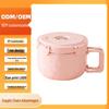 Customizable Stainless Steel Instant Noodle Bowl with Lid - Multi-functional and Sealed for Student Dormitory Use