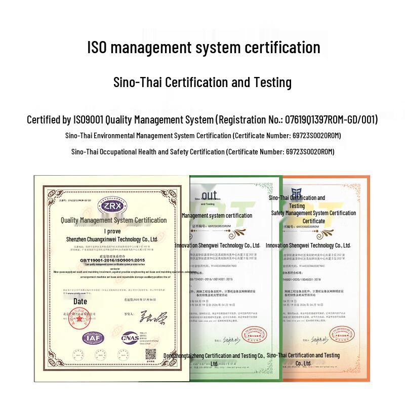 Shengwei Engineering Telecom Grade 10 Gigabit OM3 Multimode Fiber Patch Cable