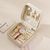 Classic Leather Jewelry Box With Compact Design For Travel And Gift Use