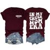 In my cheer mom era cheer mom crew neck casual T-shirt double-sided printing loose short sleeves