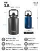 Grsta 4-liter Vacuum Insulated Ice Container, Ice Jug, Camping Container, Double-Walled Design, Condensation-Proof, Leak-Proof, High-Seal, Easy to