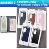Samsung Galaxy Z Fold7 Z Fold 7 Kindsuit Case High Quality Leather Cover Protective Back Case For Galaxy Z Fold7 Phone Case