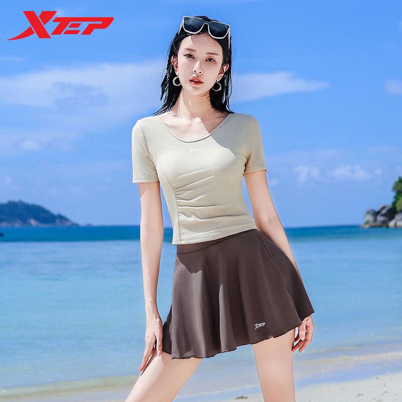 Xtep Women s Conservative Split Skirt Swimsuit L