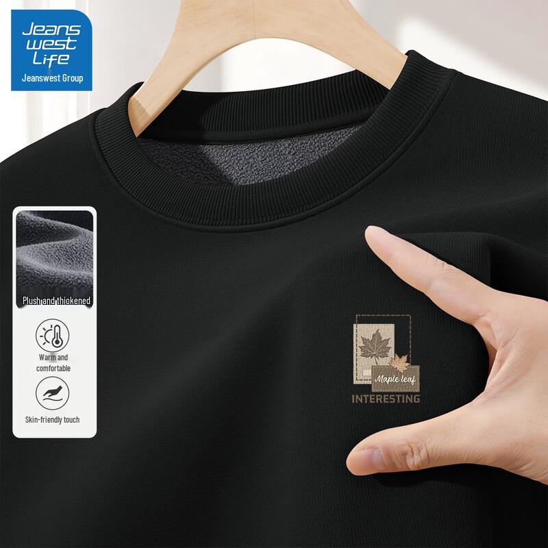 Jeanswest Men's Heavyweight Fleece-Lined Crewneck Sweatshirt