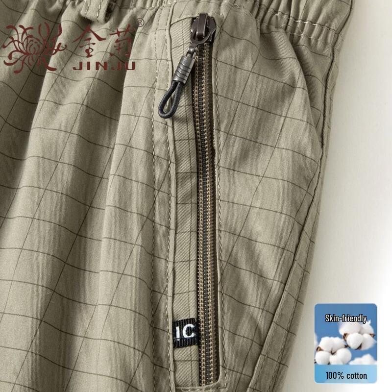 Men's Cotton Plaid Drawstring Casual Shorts