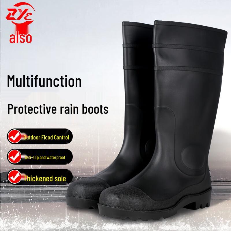 Zheye High-Top Work Safety Rain Boots 41