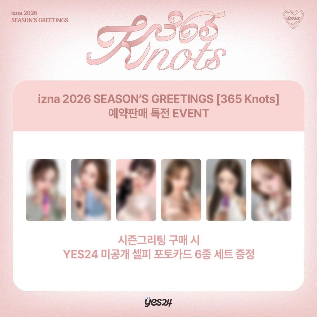 [Vorbestellung] izna 2026 SEASON’S GREETINGS [365 Knoten] (Online-Vorteil)