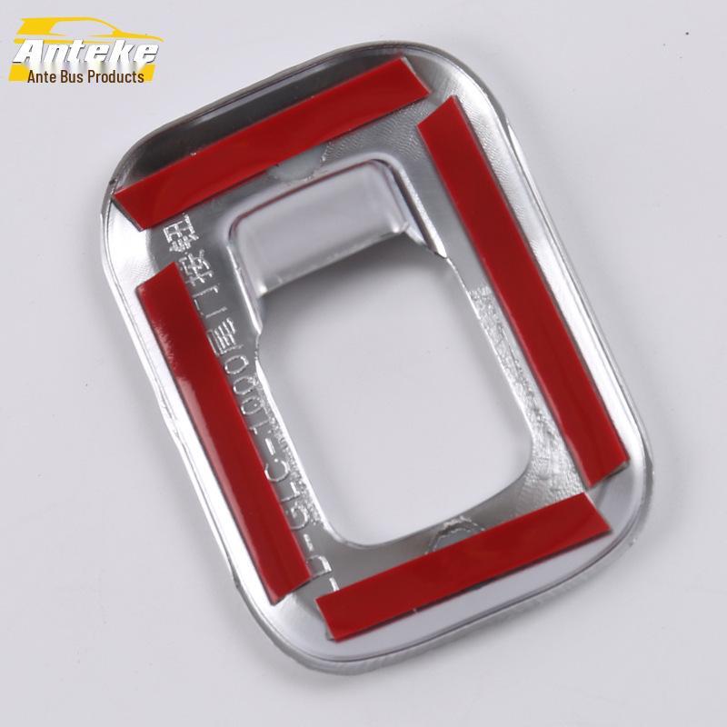 GLC Tailgate Button Decorative Frame & Sticker for 17 Models