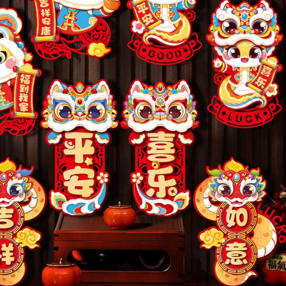Chinese Lunar 3D Fu Character Door Sticker Cartoon Door Couplet Ornaments  Festive Celebration