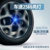 ZQEZ5 for Tesla ModelY Model 3 S X 2024 Magnetic Levitation Wheel Cover Light Modification LED Illuminated Car Emblem Light Tire Light