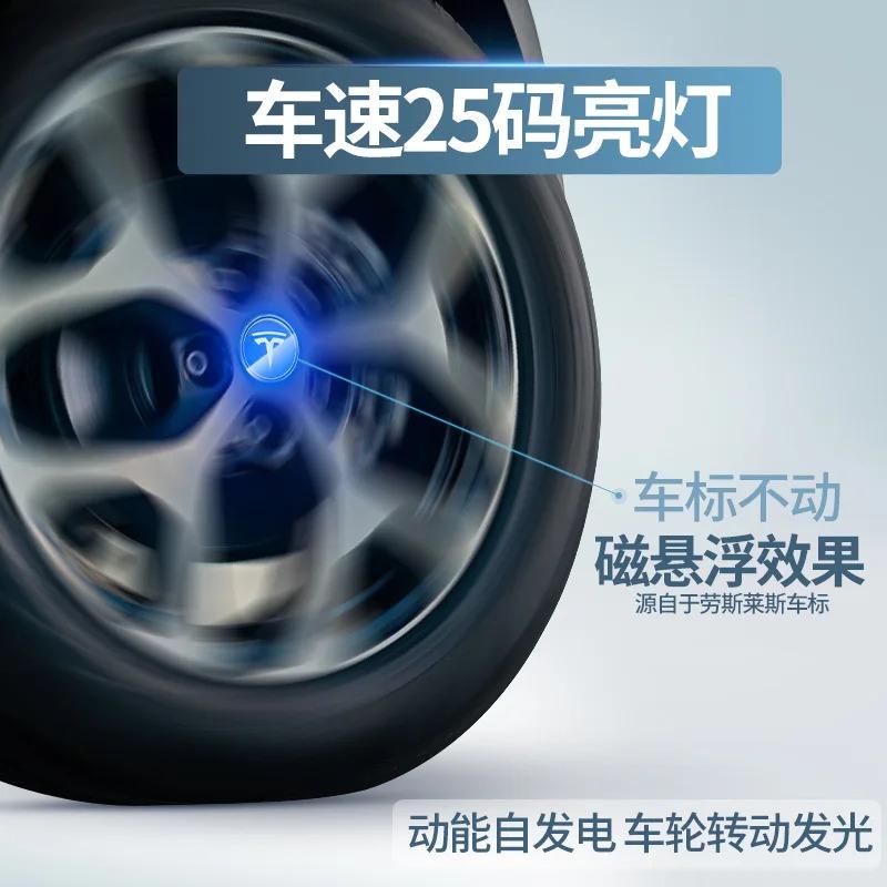 ZQEZ5 for Tesla ModelY Model 3 S X 2024 Magnetic Levitation Wheel Cover Light Modification LED Illuminated Car Emblem Light Tire Light